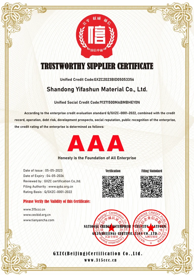 Certification